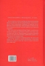 Найстарший. Спадок. Книга 2 – Крістофер Паоліні (Укр) Nebo BookLab Publishing (9786178383664) (559017)