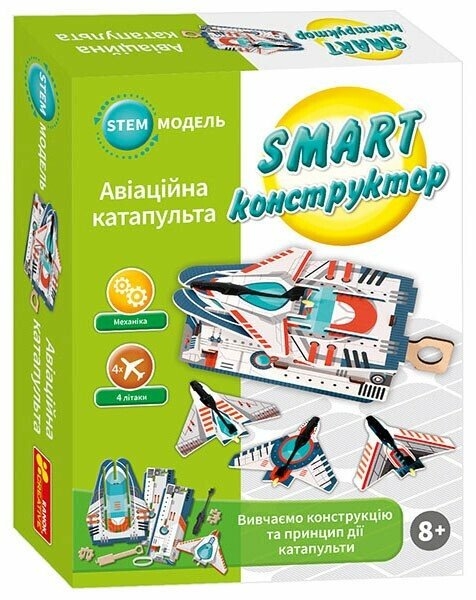Авіаційна катапульта. SMART конструктор (Укр) Ranok-Creative (4827476988962) (549317)