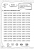 101 забавка. 7–8 років. Шаповал О. (Укр) АССА (9786178229016) (489617)