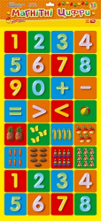 Магнітні цифри (Рос) Ranok-Creative 13133001Р (9789666241316) (400118)