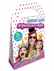Набір для фотоселфі (Рос) Ranok-Creative 12164011Р (4823076148683) (313218)