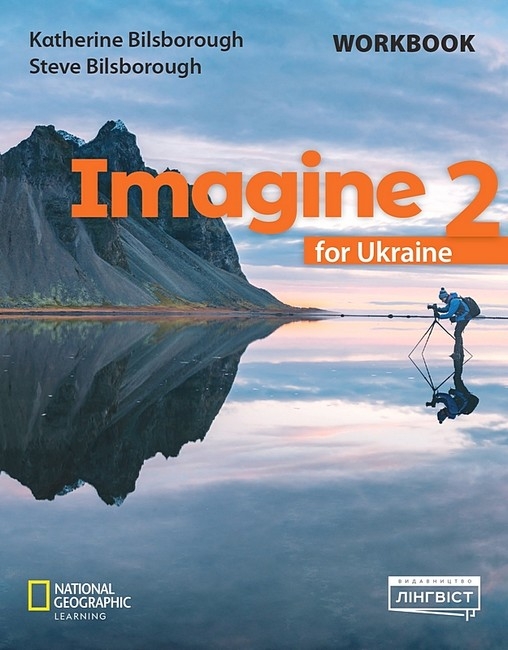НУШ Англійська мова 2 клас. Imagine for Ukraine Workbook. Робочий зошит – Кетрін Білсборо, Стів Білсборо (Укр/Анг) Лінгвіст (9786178103811) (554018)