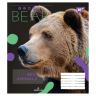 Зошит учнівський 18 аркушів, лінія. Animal. YES 764981 (4823092260246) (474418)