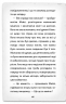 Детектив Мейзі Хітчінз, або Справа про сліпого жука. Книга 7. Голлі Вебб (Укр) BookChef (9789669932228) (434918)