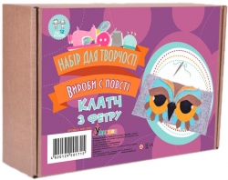 Клатч. Набір для творчості. Вироби з фетру (Укр) Умняшка (4820129201715) (455718)