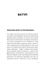 Як максимально розкрити потенціал дитини. Емануела Фаветті (Укр) Видавництво 21 (9786176143512) (505818)