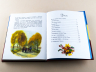 Улюблена книга дитинства: Вітер у вербах (Укр) Ранок Р136002У (9786170927590) (246518)