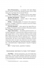 Лють Богів. Сага про Кровну Клятву. Книга 3 – Джон Ґвінн (Укр) Yakaboo Publishing (9786178225445) (559518)