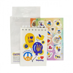 No war in Ukraine. Патріотичний набір 2в1 (Укр) Апельсин (1899450297991) (480519)