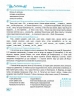 Літні канікули з Українською мовою. З 5 в 6 клас – Давидова О. (Укр) ПІП (9789660744349) (550519)