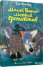 Малий Вовчик - Лісовий детектив (Укр) Видавництво Старого Лева (9786176790334) (291719)