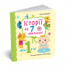 Мені 1 рік. Історії на 7 хвилинок – Юлія Каспарова