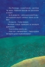 Дракончик Кокос і безстрашний пірат. Інґо Зіґнер (Укр) Чорні вівці (9786176143680) (505719)