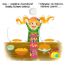 Із чого це зроблено. Дивись, читай, крути, штовхай – Ф. де Ліс