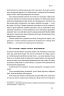Міф про мотивацію. Як налаштуватися на перемогу (Укр) Наш формат (9786177730711) (506119)