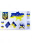 Зошит з патріотичними наклейками Україна (Укр) Роздатковий матеріал Світогляд (13106064У) (4823076115326) (226819)