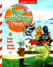 Киці-мандрівниці. Пісні про любов. Манів, Поченкін (Укр) РМ (9789669177681) (477319)