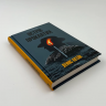 Острів проклятих. Денніс Лігейн (Укр) КСД (9786171500549) (507419)