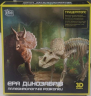 Ера динозаврів Трицератопс. Палеонтологічні розкопки 60407 Fun Game (6945717435032) (477519)