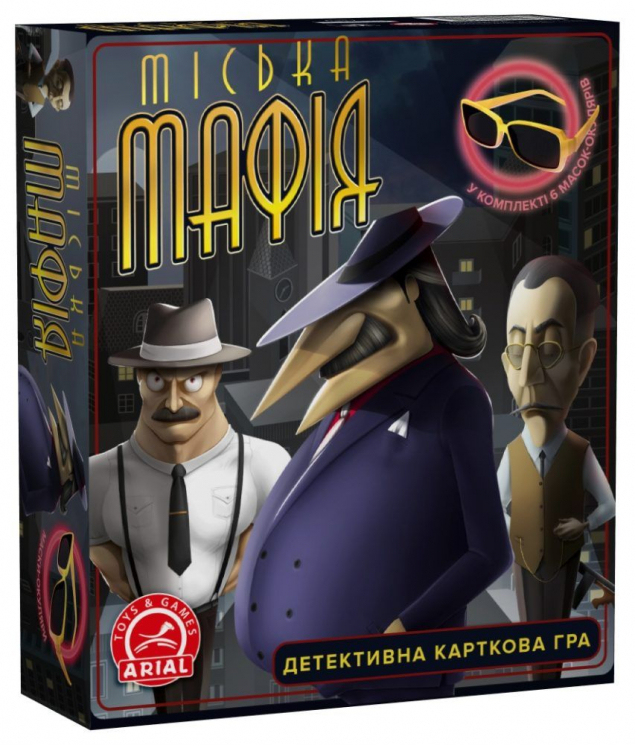 Міська мафія. Настільна гра (Укр) Arial (2000073729110) (470820)