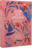 Путівник світом дорослішання для дівчат: зміни в тілі, перші місячні та бодіпозитив. Петрущак Б. (Укр) ВСЛ (9789664480175) (483720)