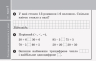 НУШ Математика 2 клас Дидакта Експрес-перевірка Відривні картки до підручника Григорія Лишенка (Укр) Ранок Н1236004У (9786170957481) (344220)