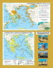 Атлас. Історія стародавнього світу. 6 клас (Укр) Картографія (9789669462787) (435420)
