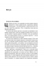 Міфи про охорону здоров'я. Генрі Мінцберґ (Укр) Наш формат (9786177682201) (506120)