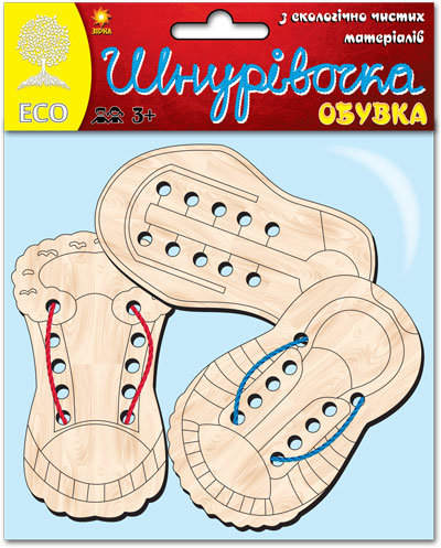 Дерев'яна ШНУРІВОЧКА. Обувка Зірка 71282 (9789664950548) (286220)