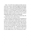 Небо згорає на попіл. Попіл лине до неба. Книга 2 – Нін Ґорман, Матьє Ґібе (Укр) ТАК (9786178501143) (558720)