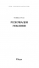 Резервація гоблінів. Горизонти фантастики. Сімак Кліффорд (Укр) Богдан (9789661050739) (509320)