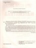 ЗНО 2022: Комплексне видання Математика (Укр) Літера Л1270У (9789669451729) (463921)