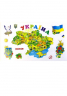 Зошит з патріотичними наклейками Я люблю Україну (Укр) Роздавальний матеріал Світогляд (13106063У) (4823076115319) (226821)
