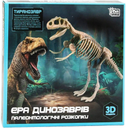 Ера динозаврів Тиранозавр. Палеонтологічні розкопки. Fun Game 83365 (6945717435025) (477521)