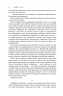 Експансія. Брама Абаддона. Книга 3. Джеймс С. А. Корі (Укр) Богдан (9789661067690) (509621)