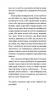 Нільс Люне – Єнс Петер Якобсен (Укр) Ще одну сторінку (9786175226223) (562722)