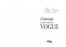 Глянець. Історія створення Vogue. #PROcreators – Ніна-Софія Міраллес