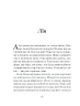 Наші дружини на дні морському – Джулія Армфілд (Укр) Ще одну сторінку (9786175225882) (554222)