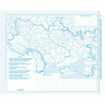 Контурні карти. Історія України 10 клас (Укр) Картографія (9789669462800) (434722)
