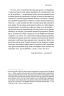 Ви те, що ви робите. Як створити корпоративну культуру. Бен Горовіц (Укр) Наш формат (9786177863846) (506022)