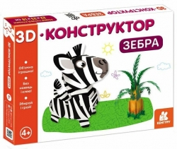 3D-конструктор. Зебра. Тищенко Є. (Укр) Кенгуру (9789667507220) (468322)