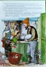 Різдво у Петсона. Свен Нордквіст (Укр) Богдан (9789661026888) (509522)