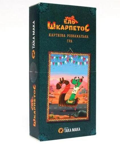 Карткова гра "Ель ШкарпетоС" (Укр) ТАКА МАКА (4820211960162) (471723)