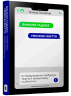 Вимкни гаджет. Увімкни життя – Мануш Зомороді (Укр) Артбукс (9786177940578) (542323)