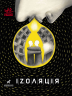 Покет-бук 14+ : Іzоляція (Укр) Ранок R1006006У (9786170970947) (454723)