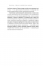 Вибачте, я зруйнувала вашу компанію». Коли бізнес-консультанти — проблема, а не рішення. Карен Фелан (Укр) Наш формат (9786177866922) (506023)