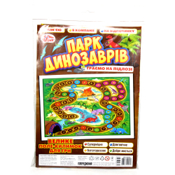 Гра на підлозі Парк динозаврів (Укр) Чудик 15131013У (4823076145279) (346923)