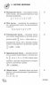Посібник 100 тем Алгебра (Укр) АССА (9786177385669) (297423)
