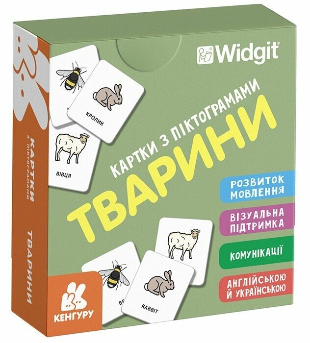 Тварини. Картки з піктограмами (Укр/Англ) Кенгуру (9789667616281) (518823)
