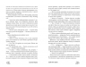 Багряний зріз. Сім історій про смерть і книжки – Нікуліна А., Кузьміна О., Палій Д., Рязанцева А., Кулакова П., Янкевич В., Бакулін О.